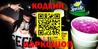 ECSTASY Коммунар