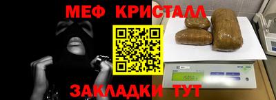 ECSTASY Коммунар