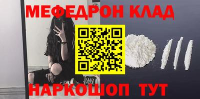 ECSTASY Коммунар