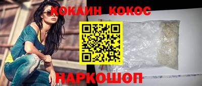 мет Комсомольск-на-Амуре