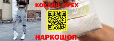 ECSTASY Коммунар