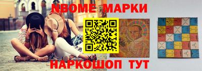 кристаллы Конаково