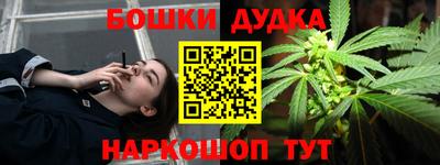 ECSTASY Коммунар