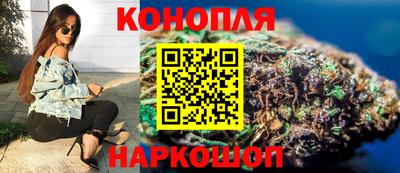 кристаллы Конаково