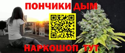 кристаллы Конаково
