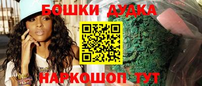 мет Комсомольск-на-Амуре