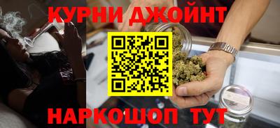 мет Комсомольск-на-Амуре