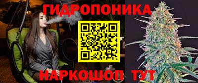 экстази Краснокаменск