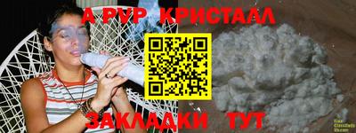экстази Краснокаменск