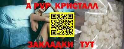 ECSTASY Коммунар