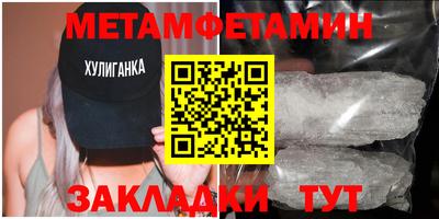ECSTASY Коммунар