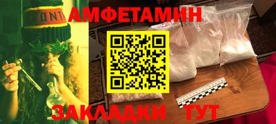 ECSTASY Коммунар