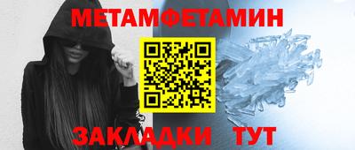 ECSTASY Коммунар