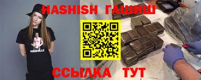кристаллы Конаково
