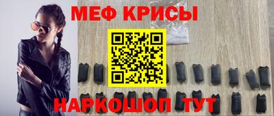 кристаллы Конаково