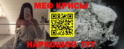 ECSTASY Коммунар